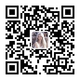 扫一扫加微信_次元岛