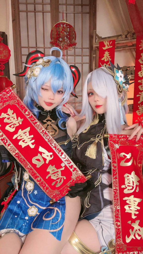 图片[2]_34P+8视频 九言 小瑶幺幺 甘雨申鹤海灯节双人自拍 NO.047_次元岛