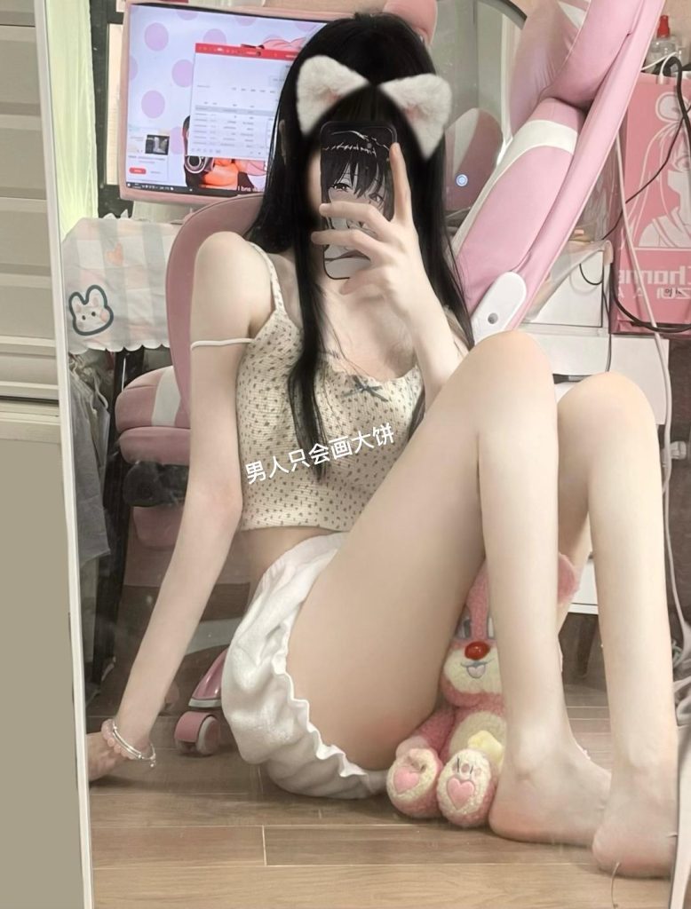 图片[1]_【坂坂白】微密圈 舰长福利写真Cosplay合集_次元岛