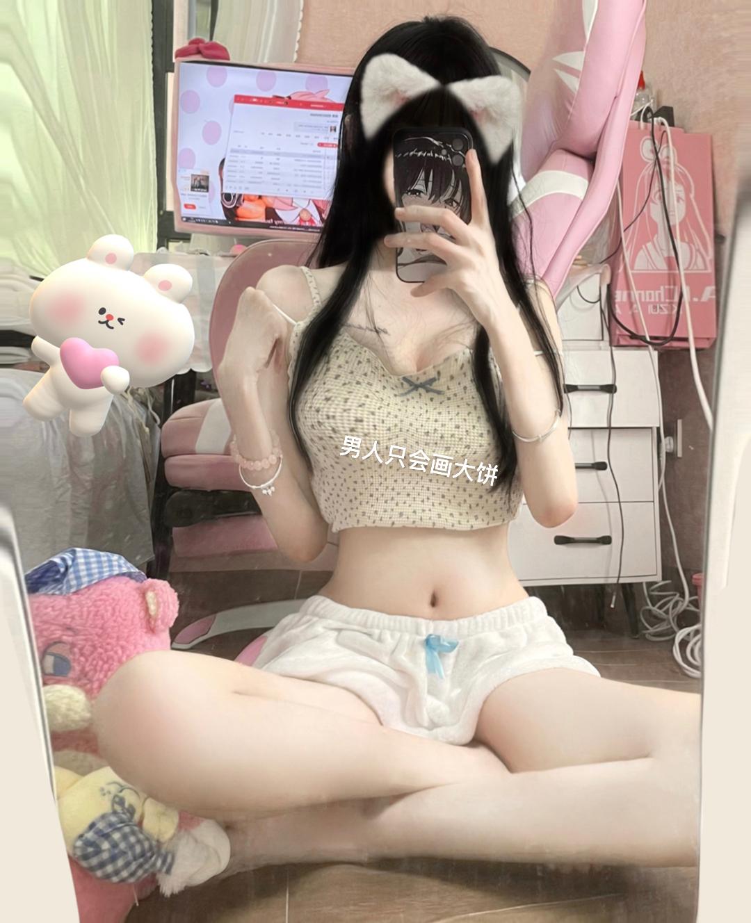 【坂坂白】微密圈 舰长福利写真Cosplay合集_次元岛