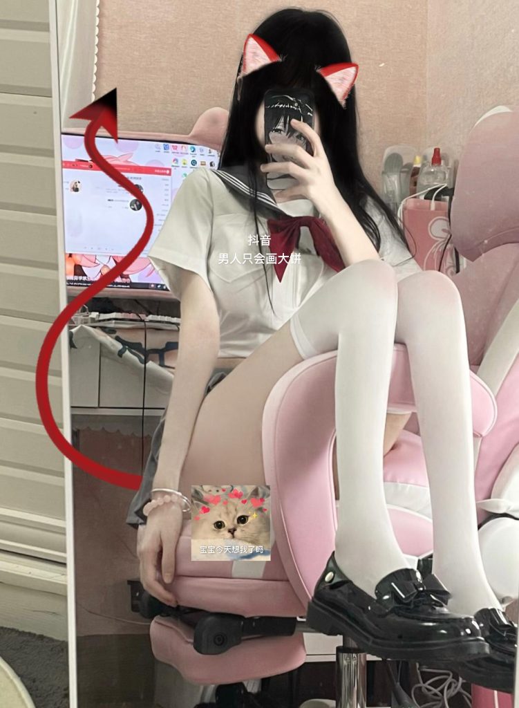 图片[3]_【坂坂白】微密圈 舰长福利写真Cosplay合集_次元岛