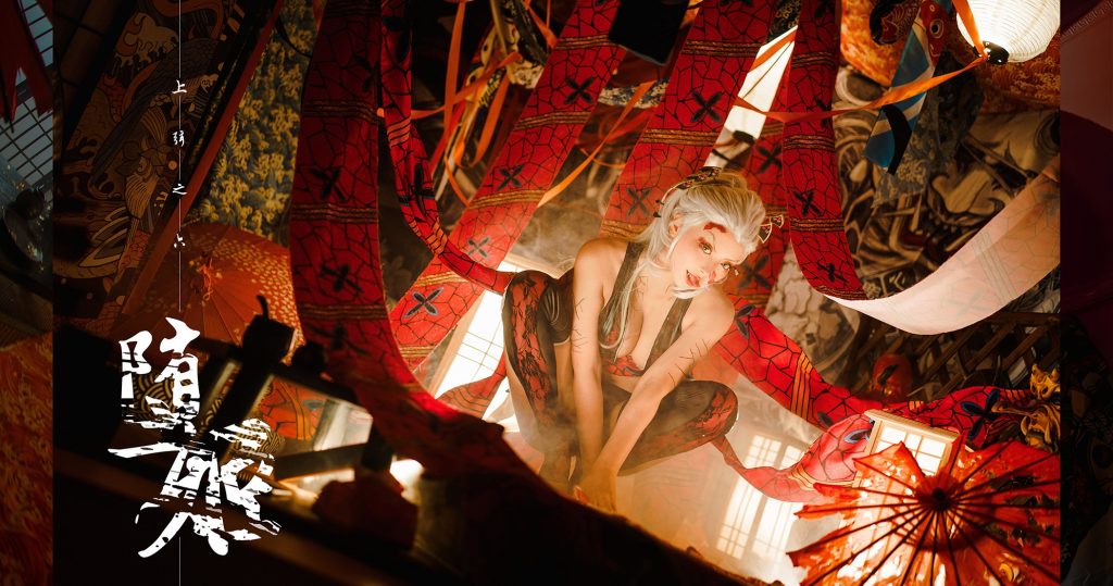 图片[1]_9P枣糕下野病弃 鬼灭之刃 Cosplay中国NO.012_次元岛