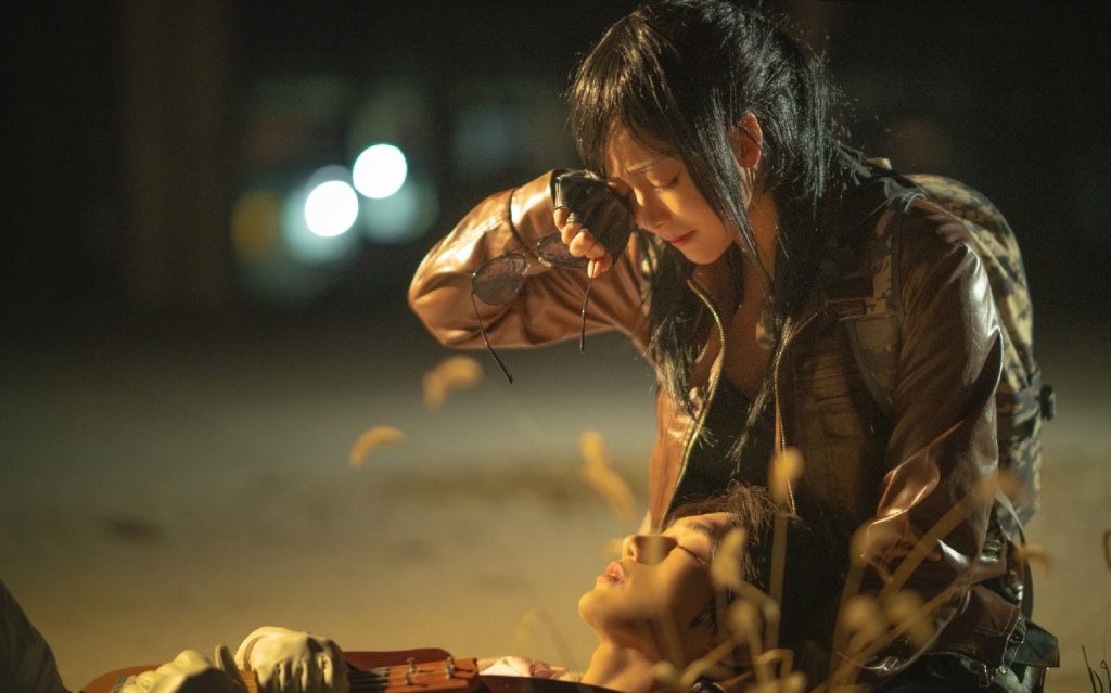 图片[4]_9P枣糕下野病弃 和平精英 cosplay图片NO.013_次元岛