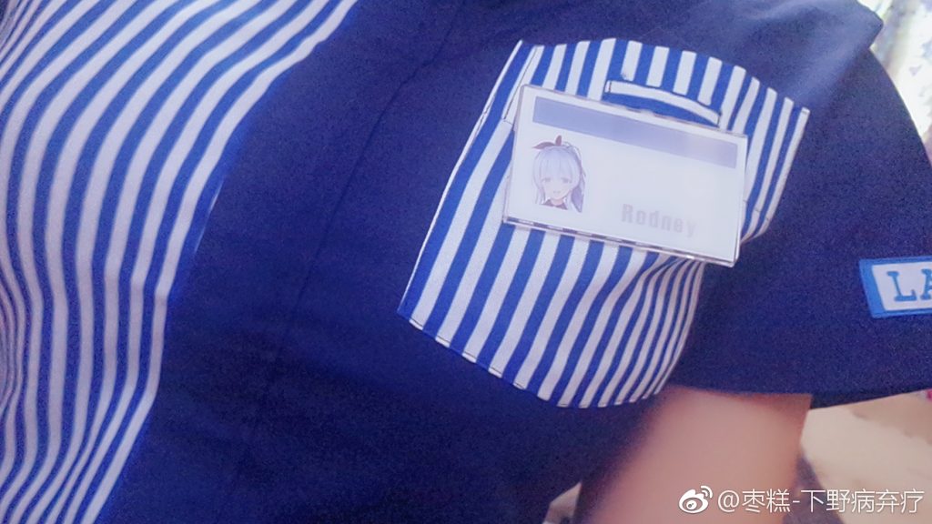 图片[2]_27P枣糕下野病弃 罗德尼 一日店长 cosplay图片NO.018_次元岛