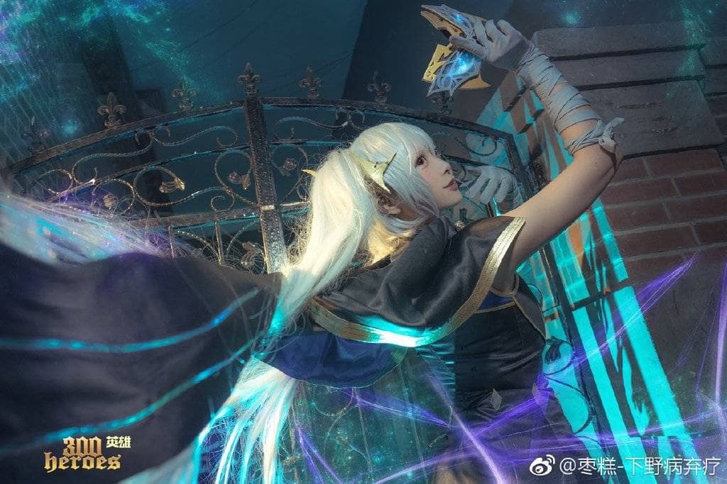 9P枣糕下野病弃 300英雄国漫 Cosplay中国NO.046_次元岛