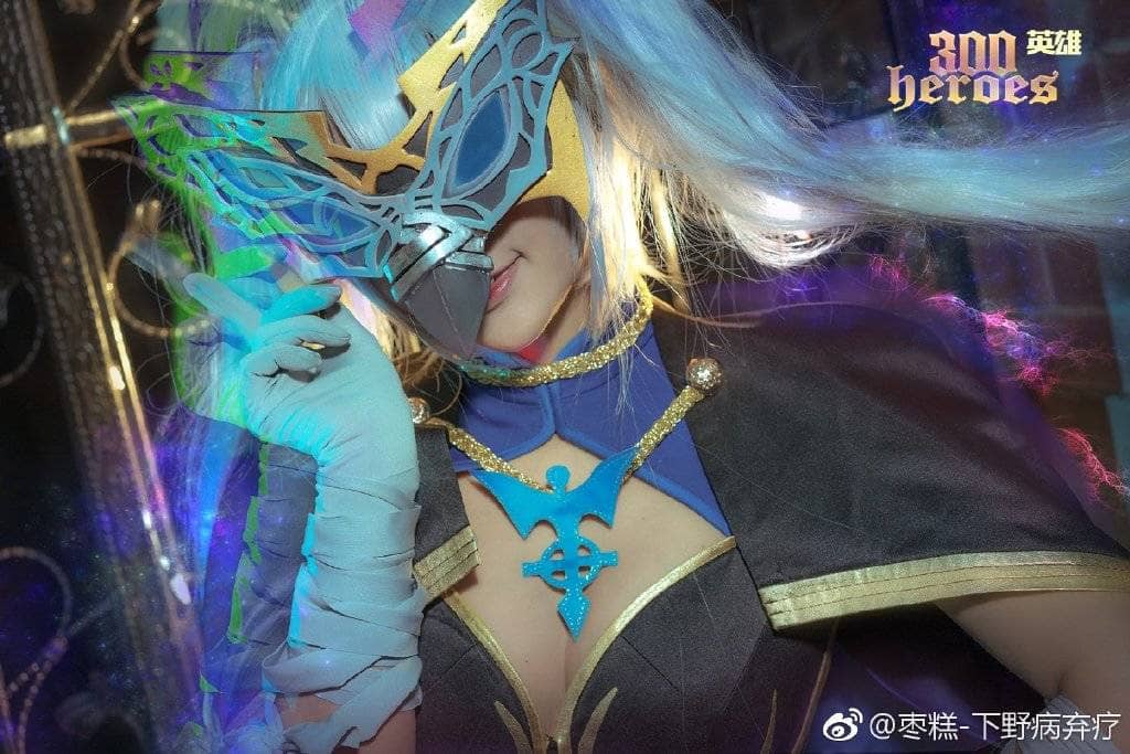 图片[3]_9P枣糕下野病弃 300英雄国漫 Cosplay中国NO.046_次元岛