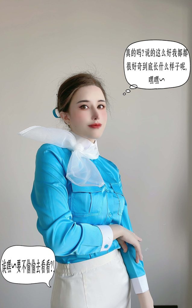 图片[3]_30P+1视频鹿八岁 大韩航空 手机壁纸图片NO.062_次元岛