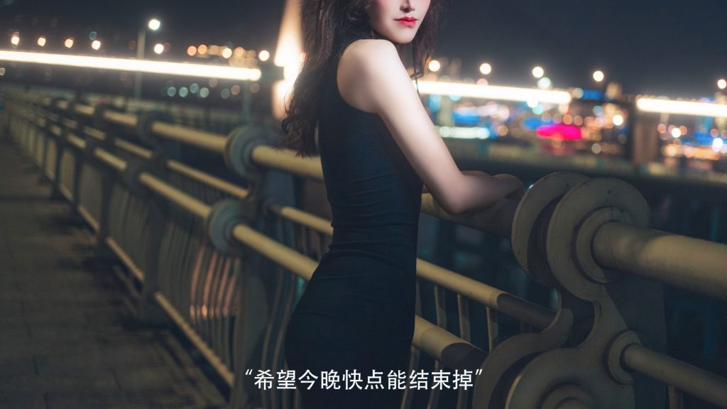 图片[4]_49P+1视频鹿八岁baby 歪萌社 剧情 cosplay图片 赠送自拍写真NO.038_次元岛
